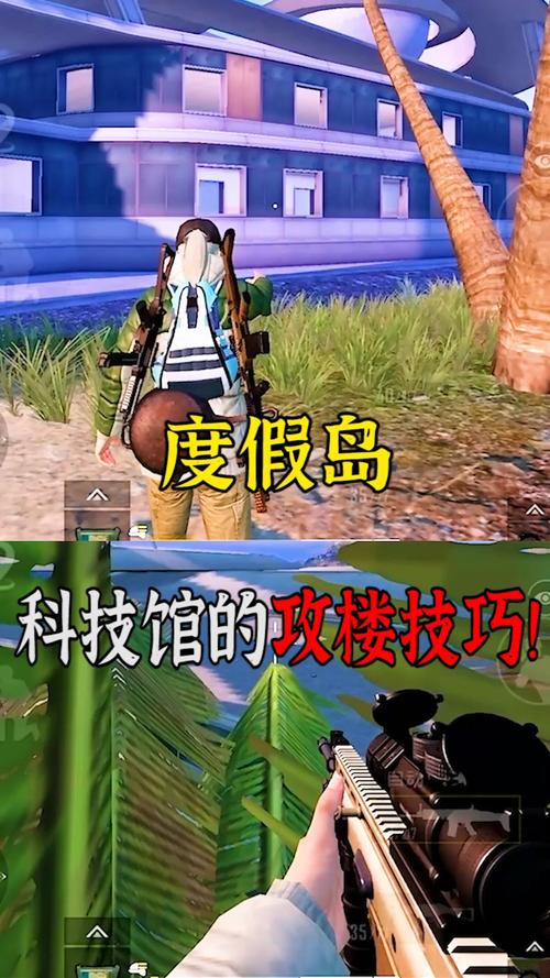和平精英透视自瞄锁头