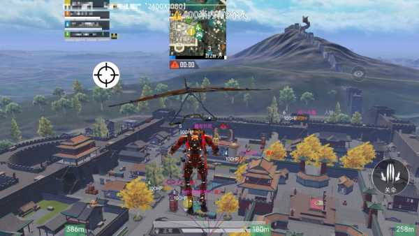 探索和平精英辅助对游戏公平性的挑战