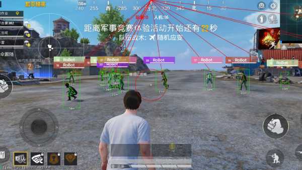 和平精英辅助【火焰鸟直装V6.0终极修复版】射线透视 准星聚点 空投透视 人物变大 显示手持 透视雷达