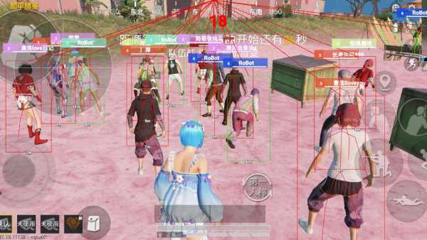 和平精英辅助工具安全指南：保护账号远离封禁